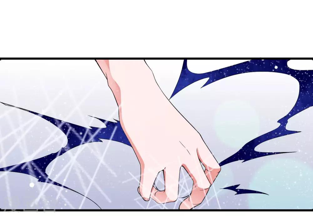 第85话 封天九禁之不死禁17