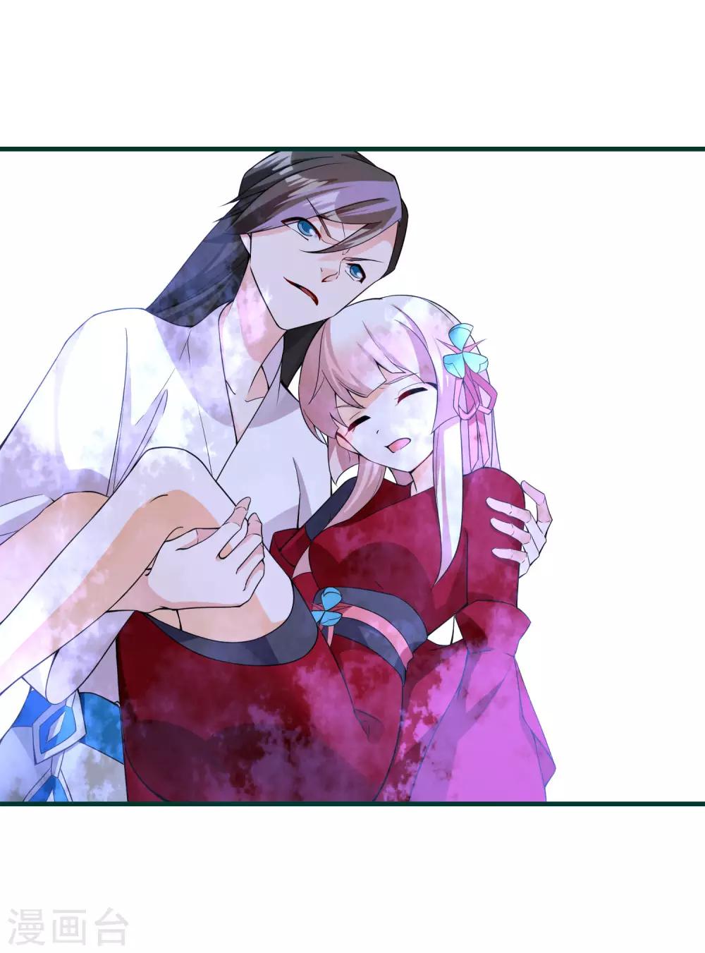 第87话 命运的捉弄1