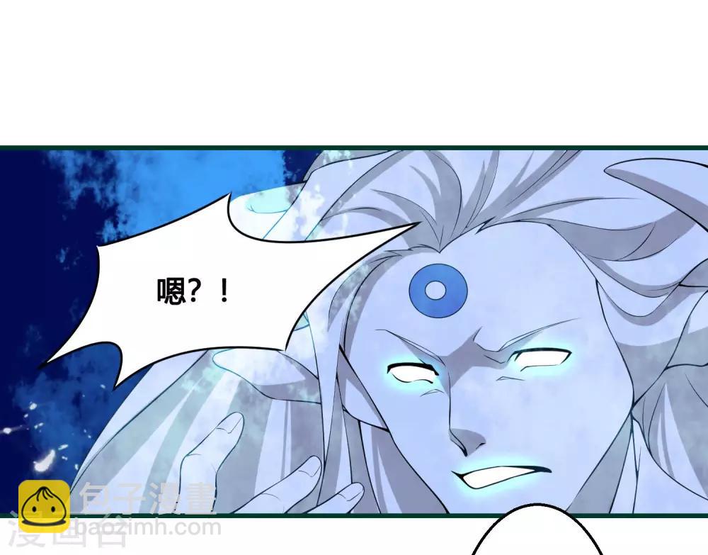 第87话 命运的捉弄12