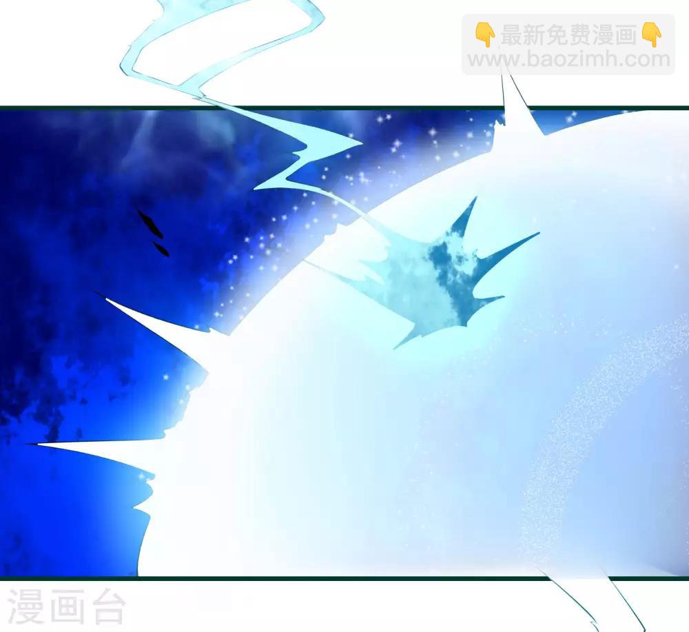 第87话 命运的捉弄24