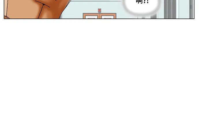 第260话28