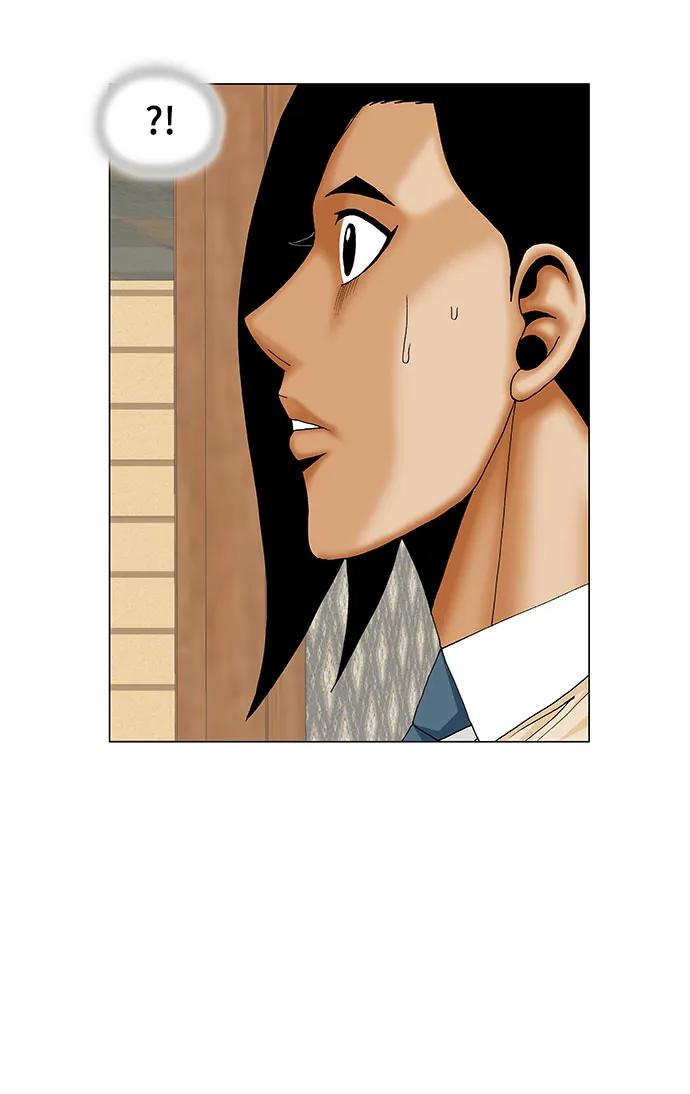 第260话44