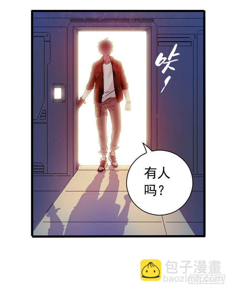第1章 蓝色闪电119