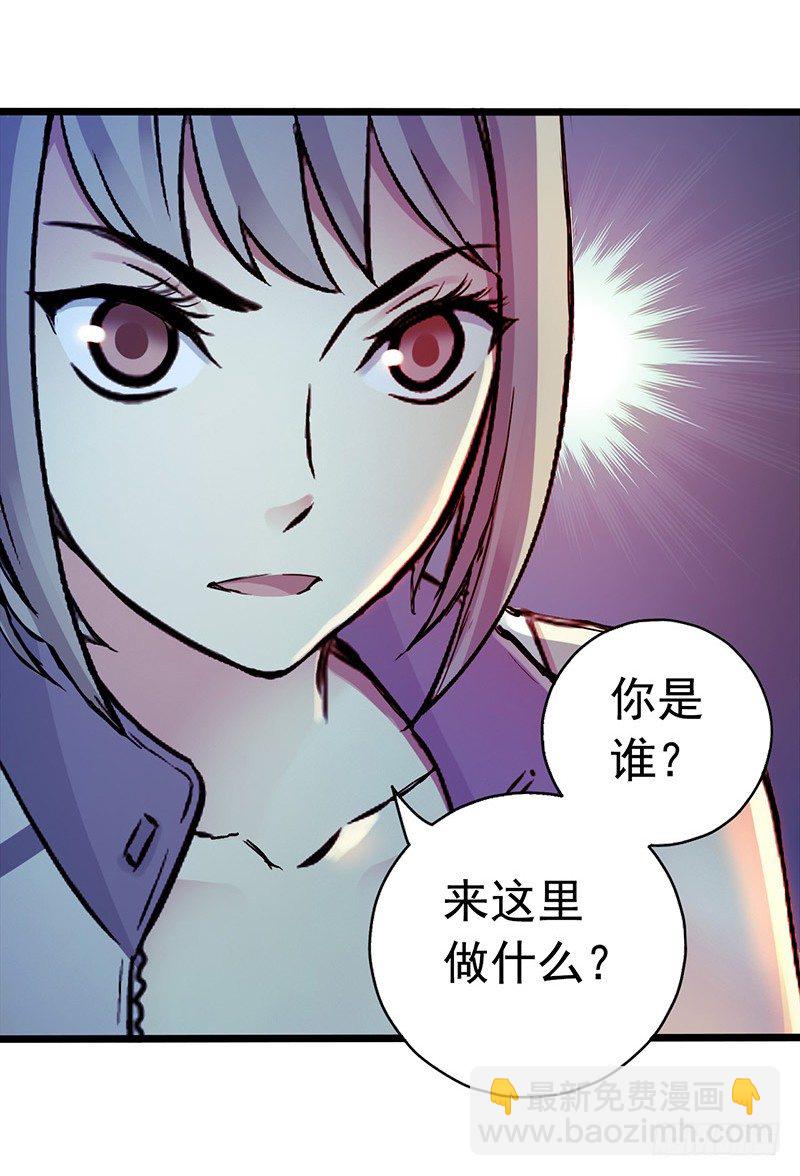 第1章 蓝色闪电121