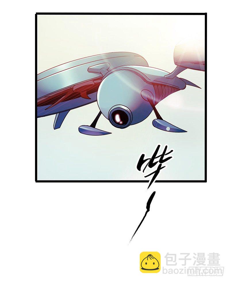 第1章 蓝色闪电152