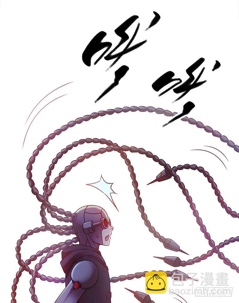 第1章 蓝色闪电720