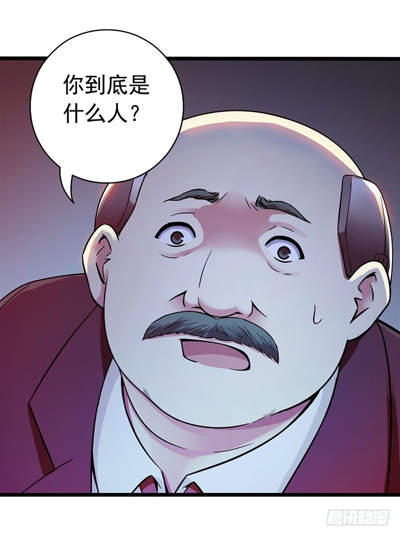 第1章 蓝色闪电725