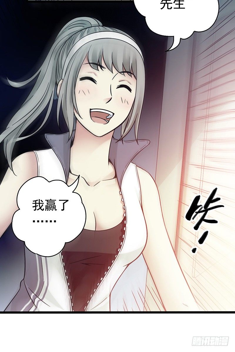 第1章 蓝色闪电735