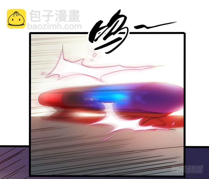 第2章 空中监狱141