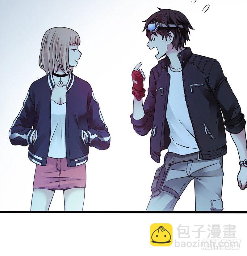 第2章 空中监狱18