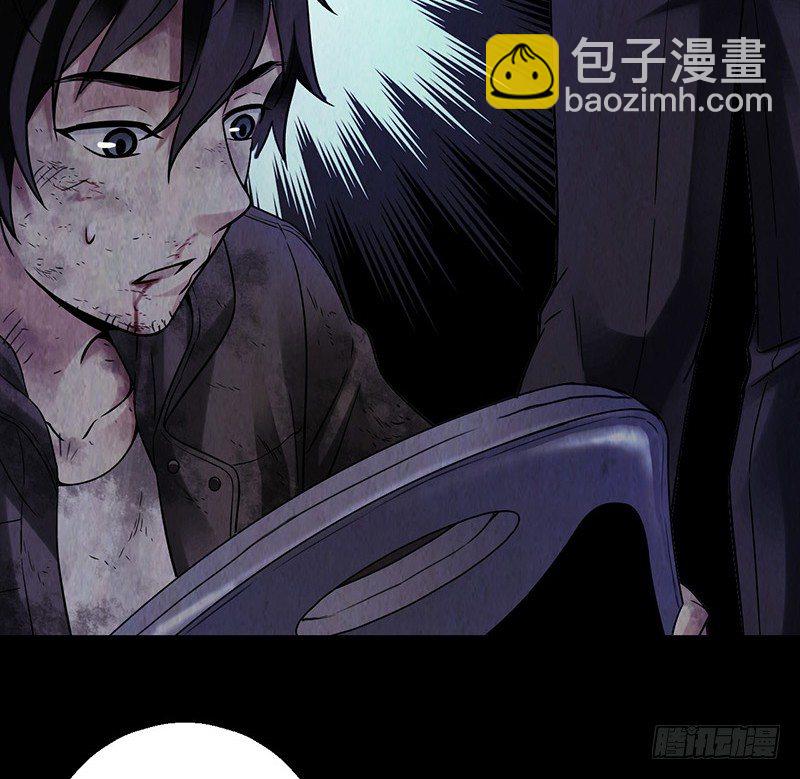第2章 空中监狱721
