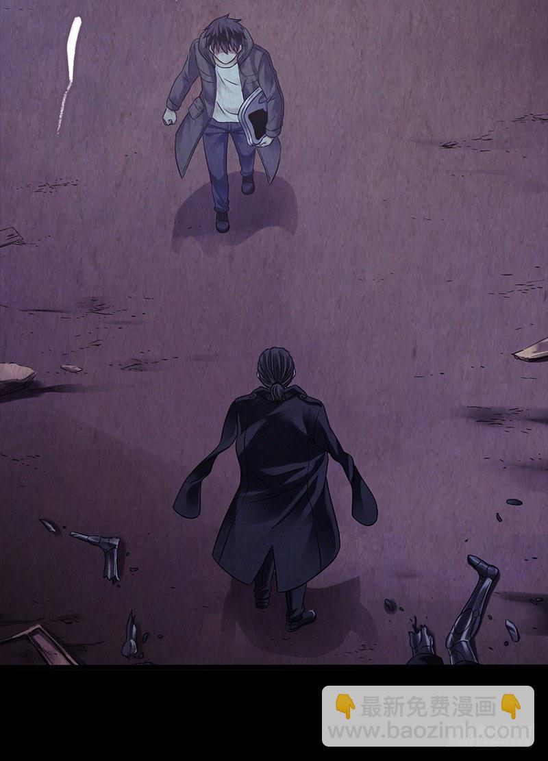 第2章 空中监狱729