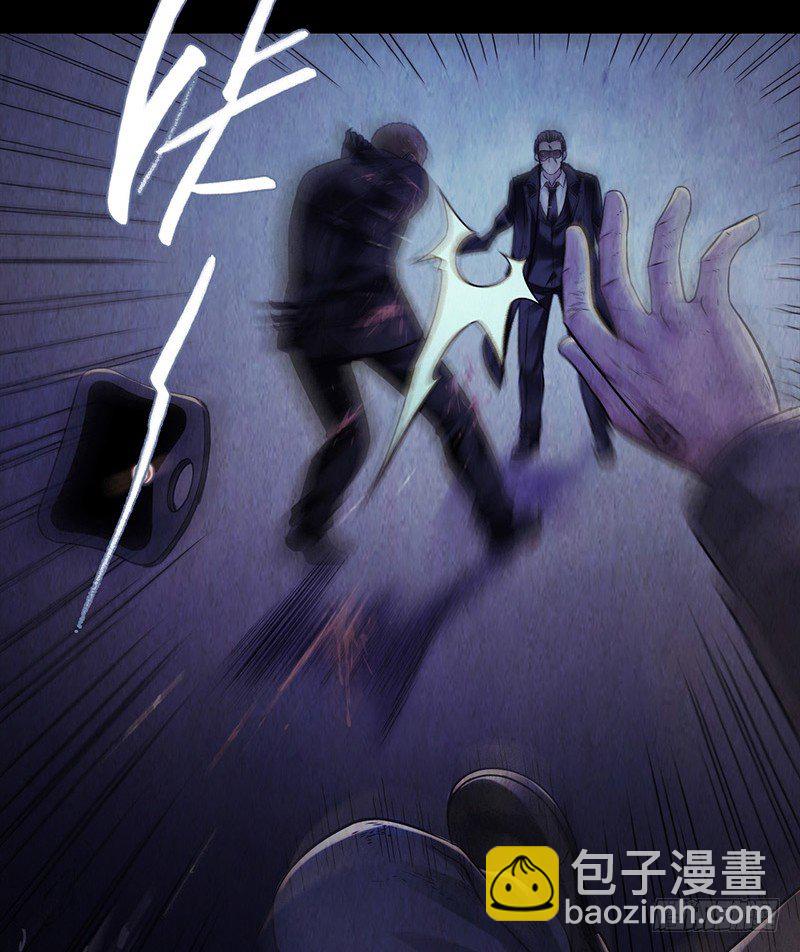 第2章 空中监狱734