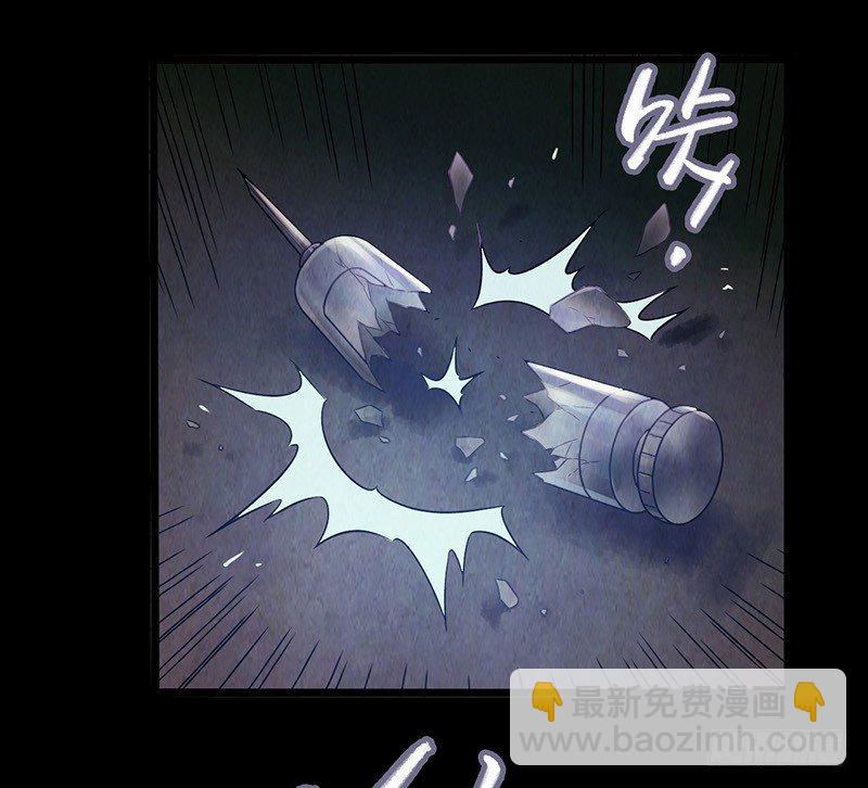 第2章 空中监狱738