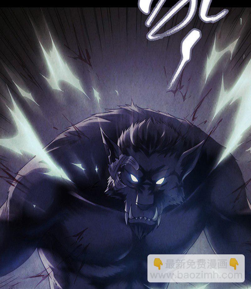 第2章 空中监狱741