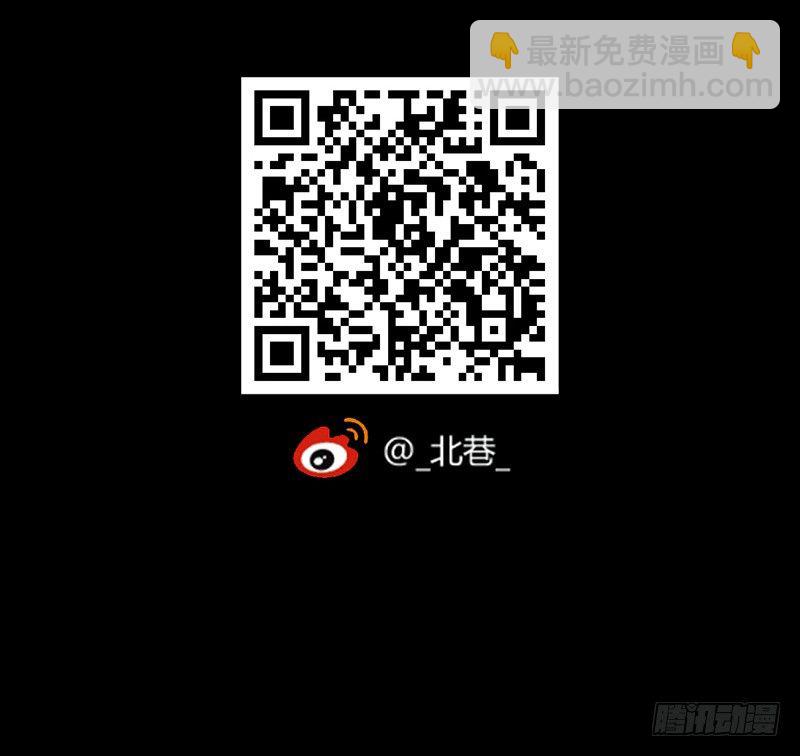 第2章 空中监狱748