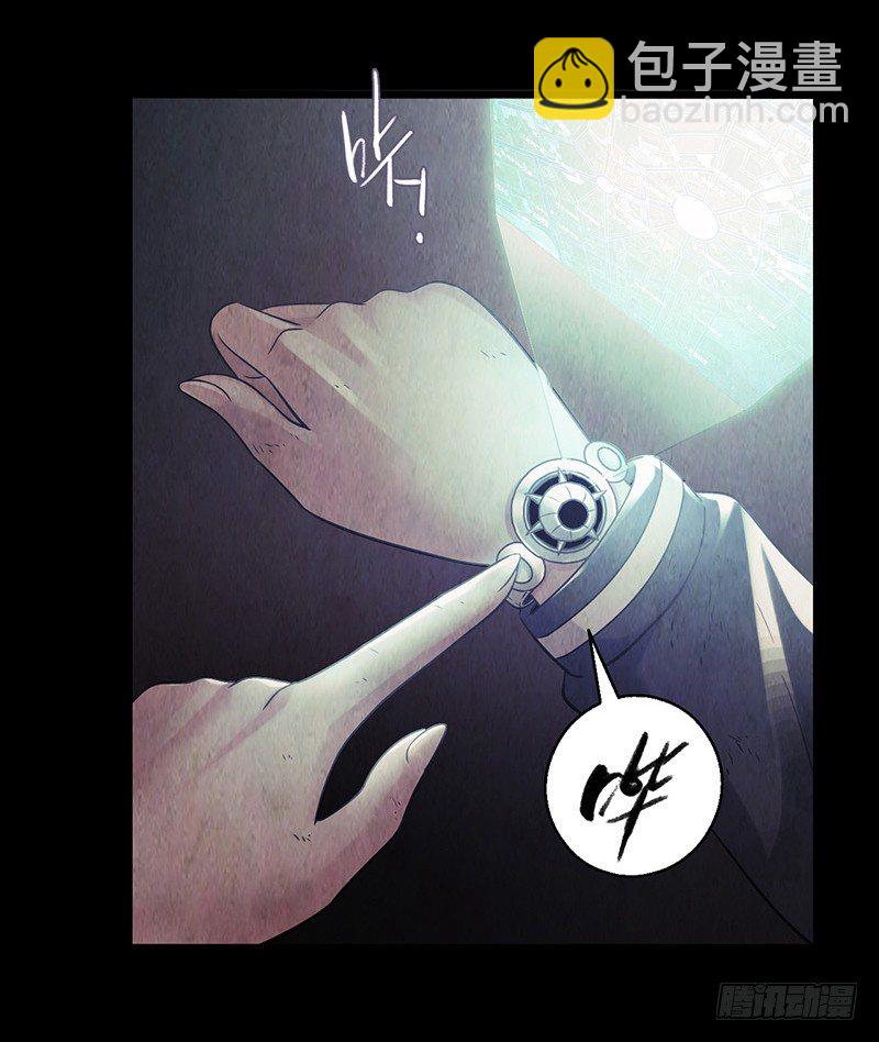 第2章 空中监狱923
