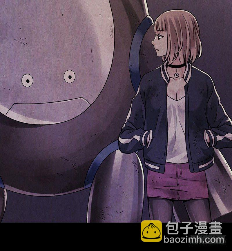 第2章 空中监狱936