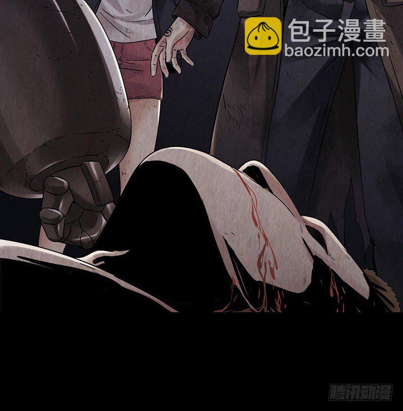 第2章 空中监狱96