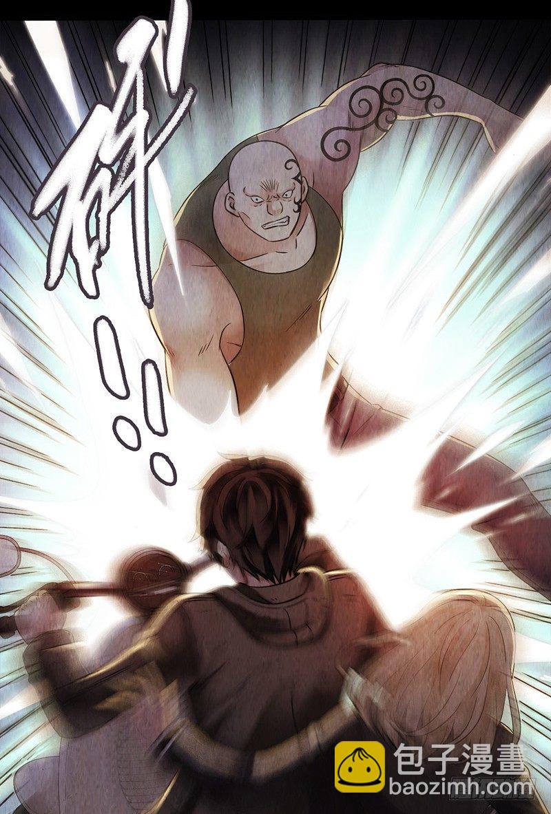 第2章 空中监狱1027