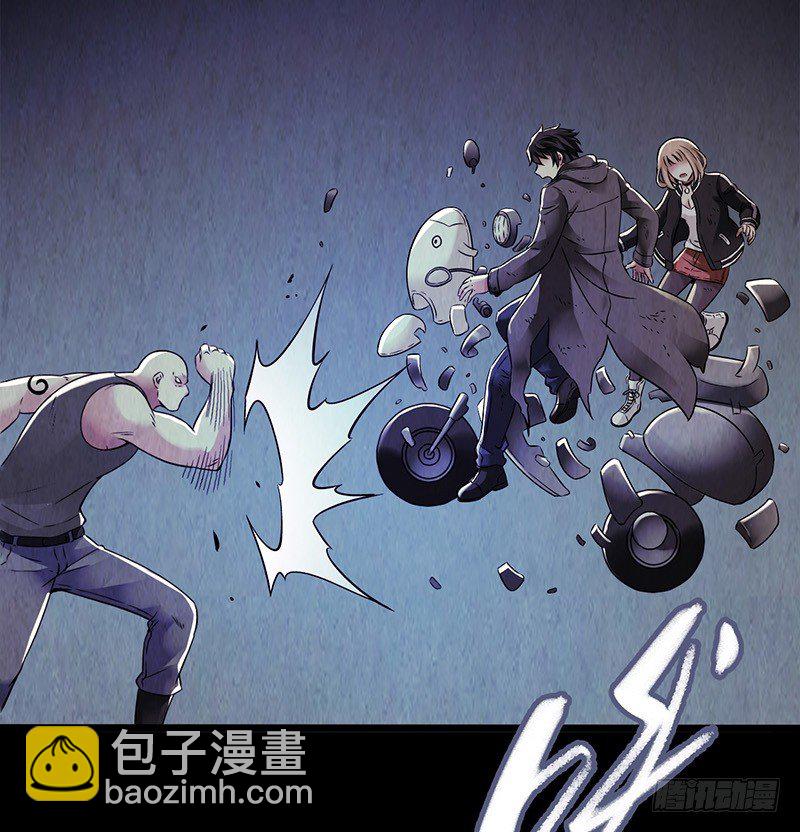 第2章 空中监狱1030