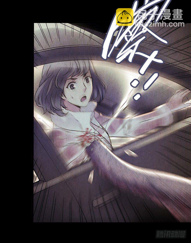 第2章 空中监狱1047