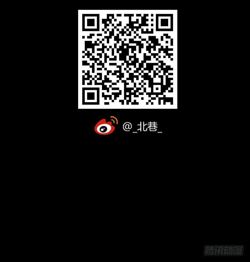 第2章 空中监狱1057