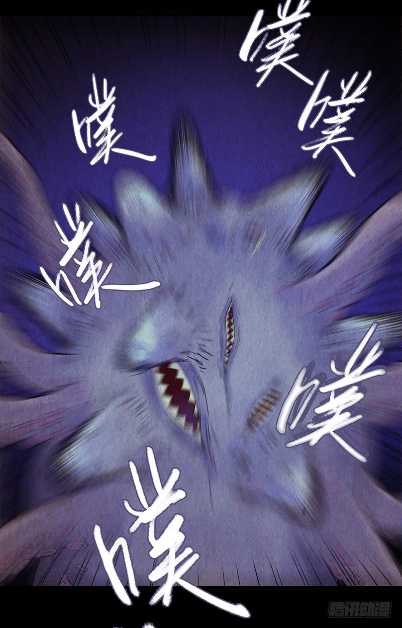 第2章 空中监狱1120