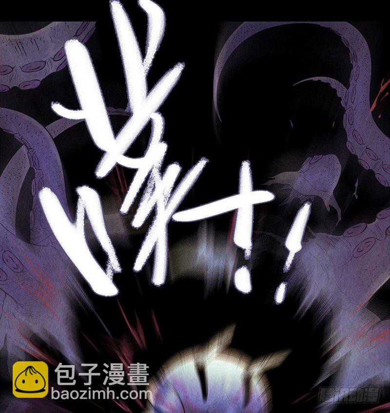 第2章 空中监狱1121