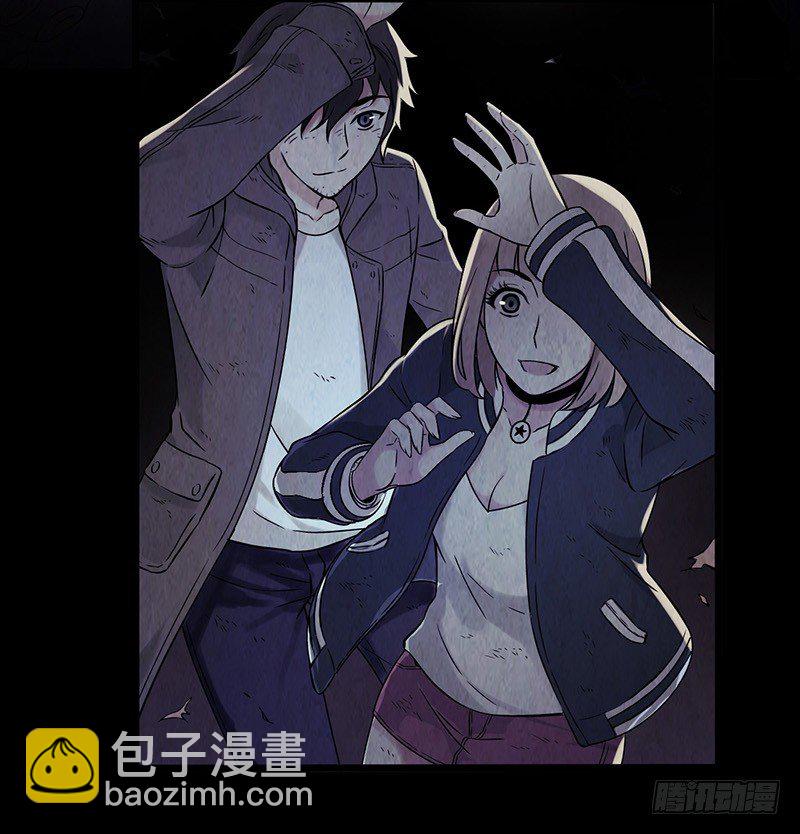 第2章 空中监狱1123