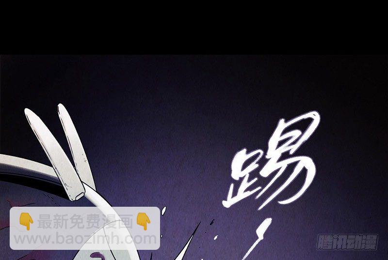 第2章 空中监狱1126