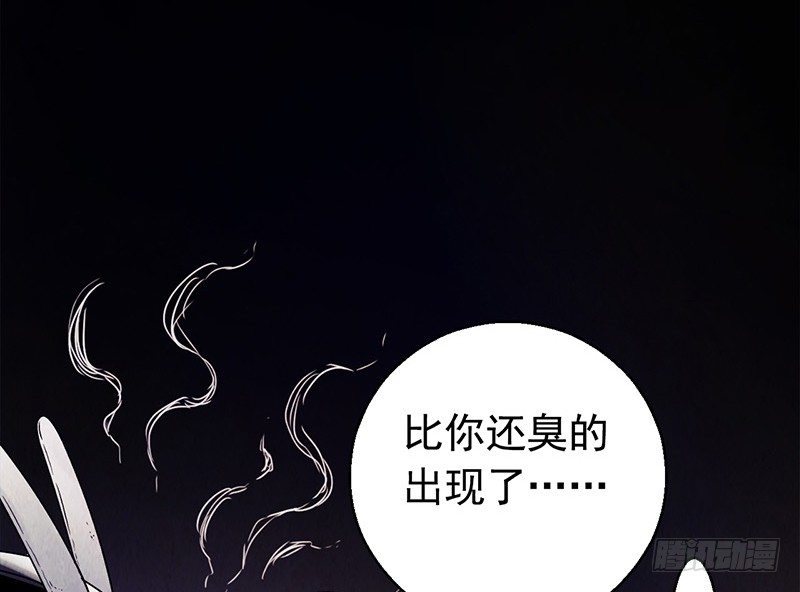第2章 空中监狱1128