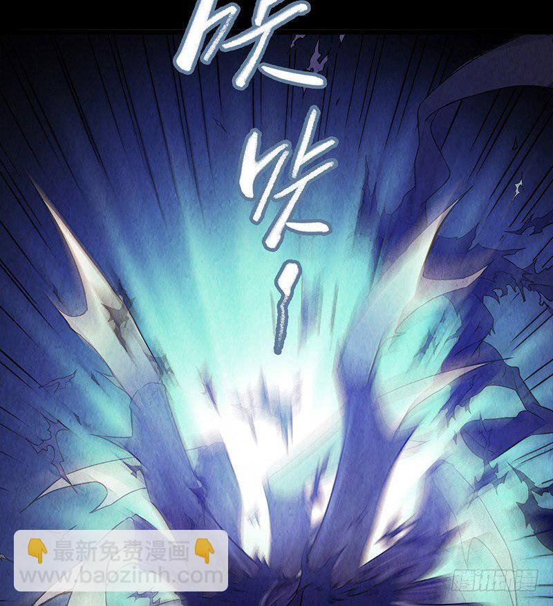 第2章 空中监狱1143
