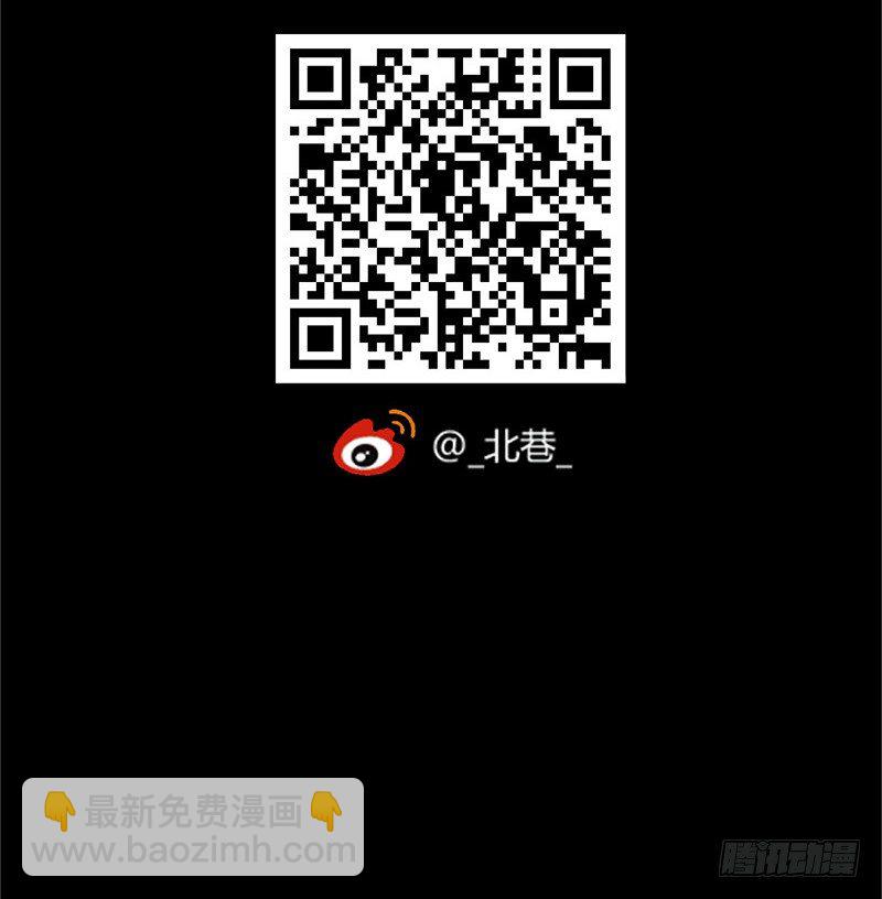 第2章 空中监狱1155