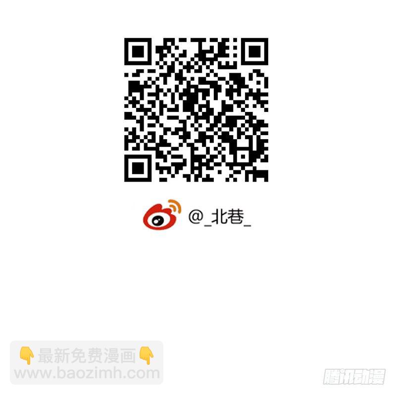 第2章 空中监狱1248
