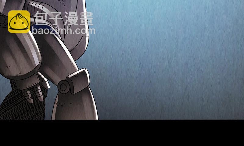 第2章 空中监狱127