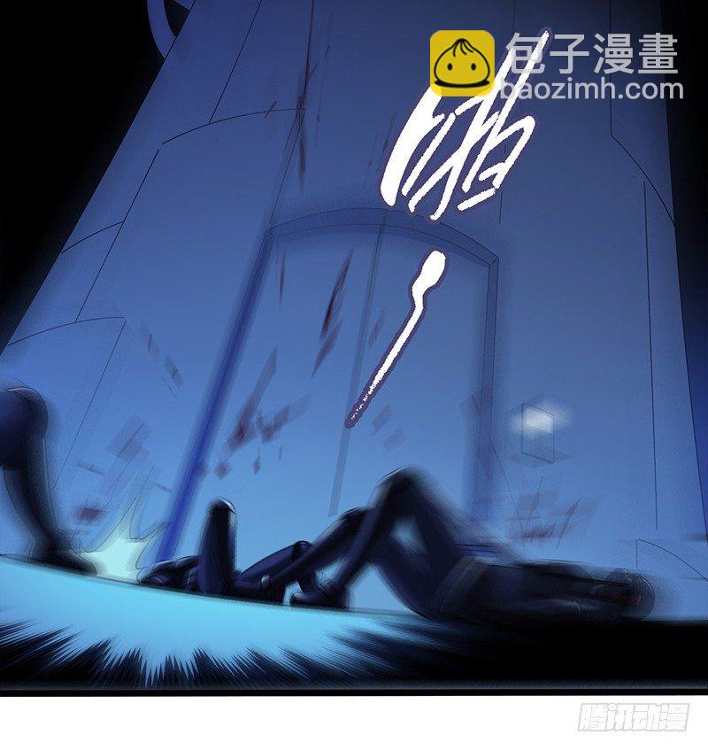 第2章 空中监狱1321