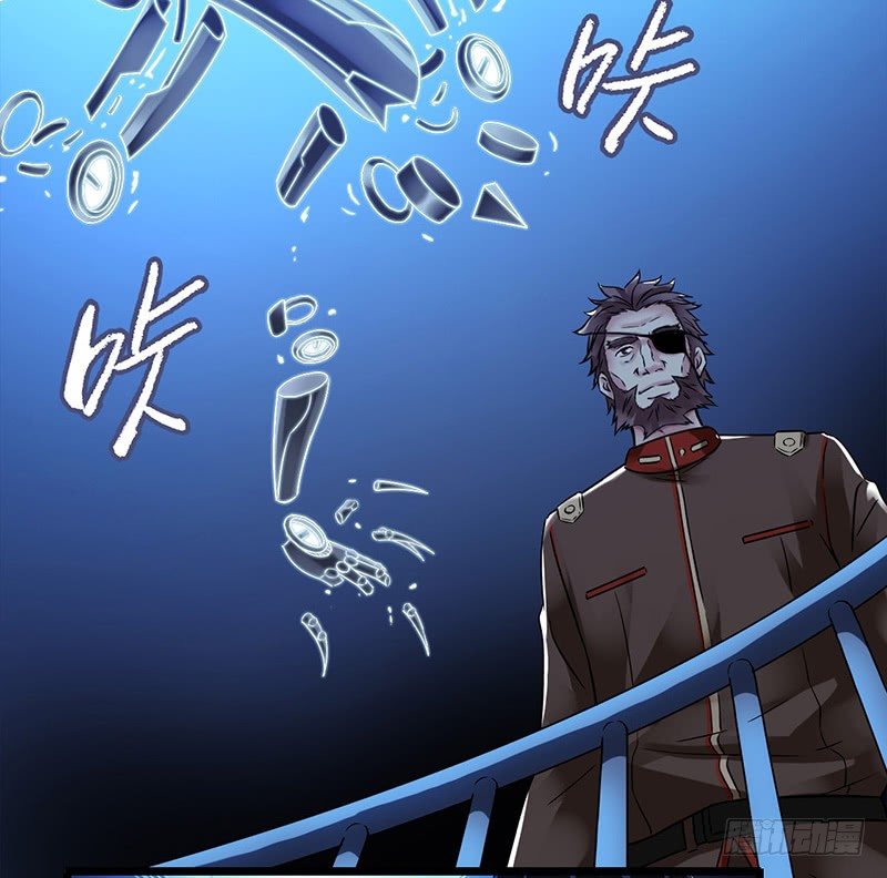 第2章 空中监狱1325