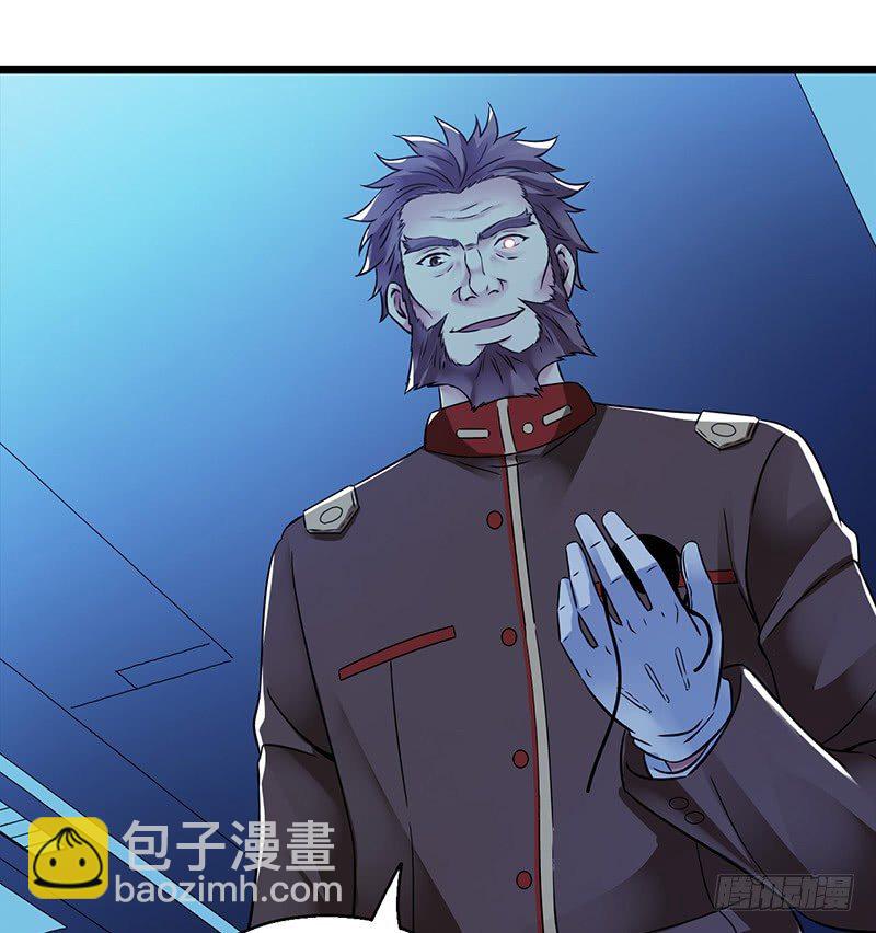 第2章 空中监狱1336