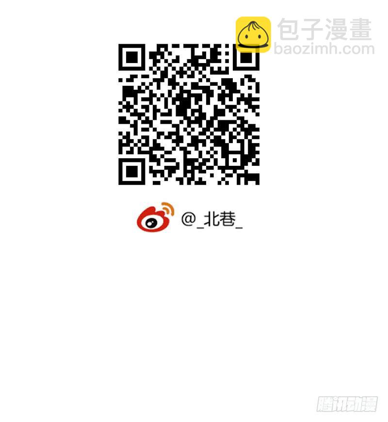 第2章 空中监狱1347