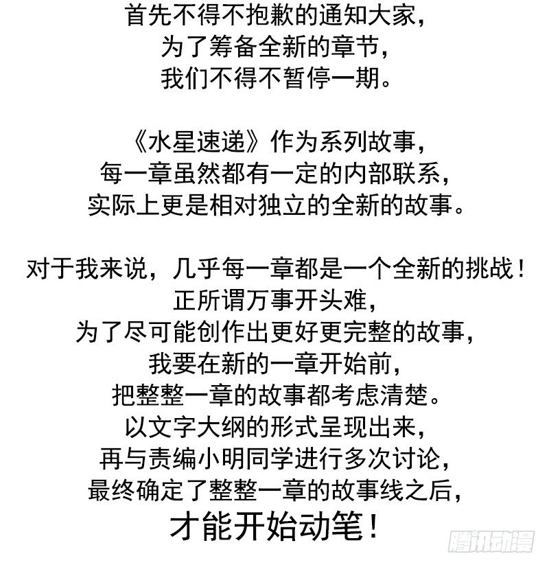 第2章：小结1