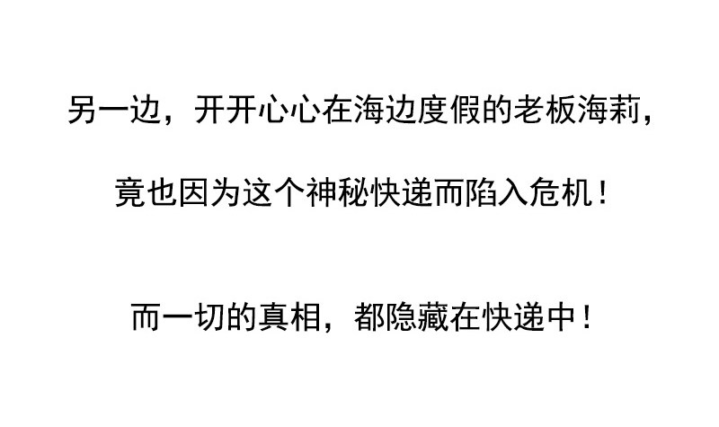 第2章：小结12