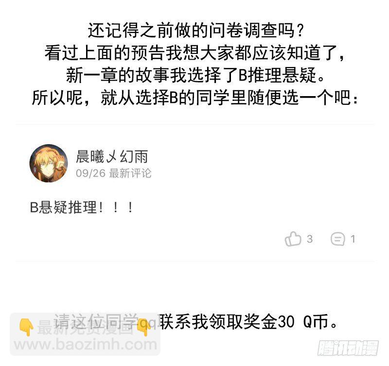 第2章：小结13