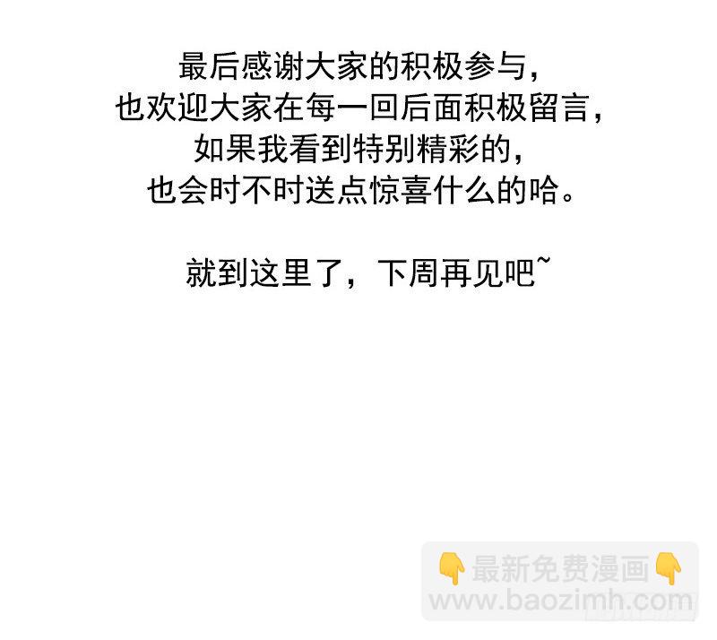 第2章：小结15