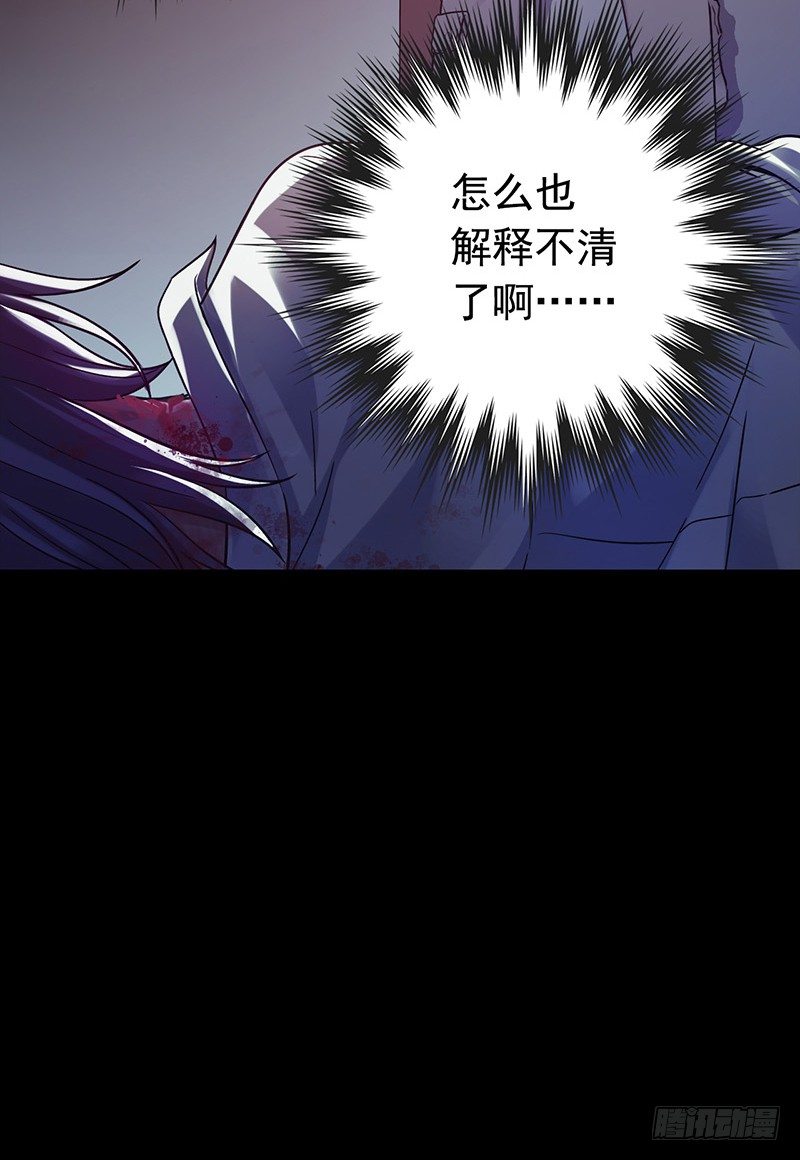 第3章 灵魂奏鸣曲131