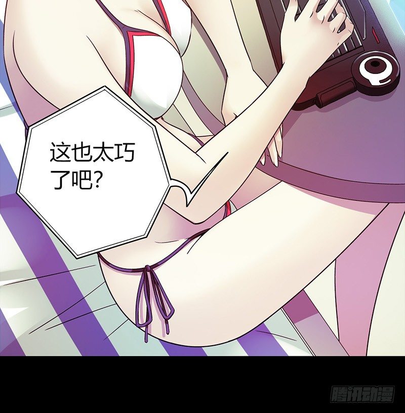第3章 灵魂奏鸣曲214