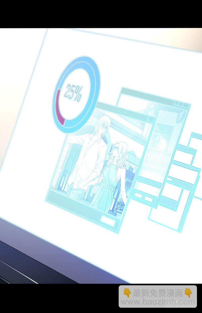 第3章 灵魂奏鸣曲218