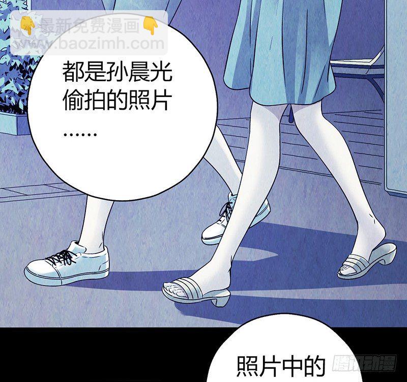 第3章 灵魂奏鸣曲220