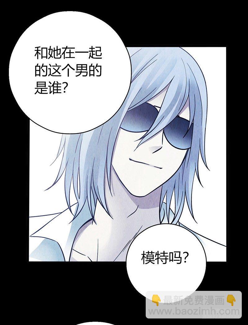 第3章 灵魂奏鸣曲222