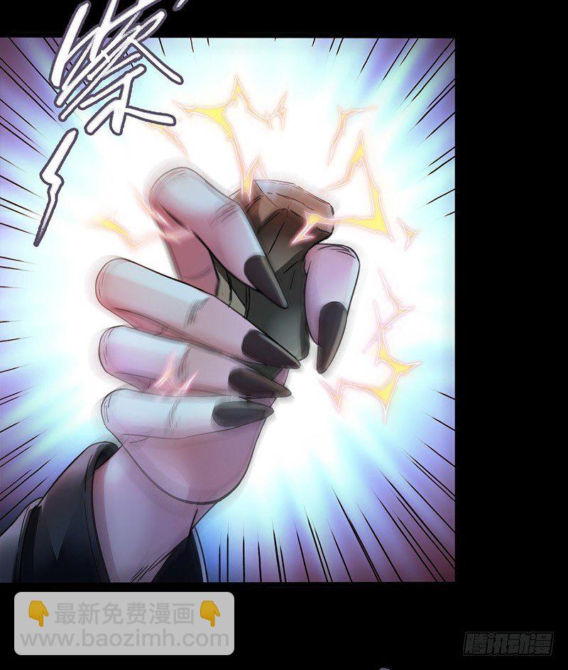 第3章 灵魂奏鸣曲233